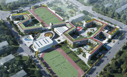金華四中教育集團高鐵新城校區項目